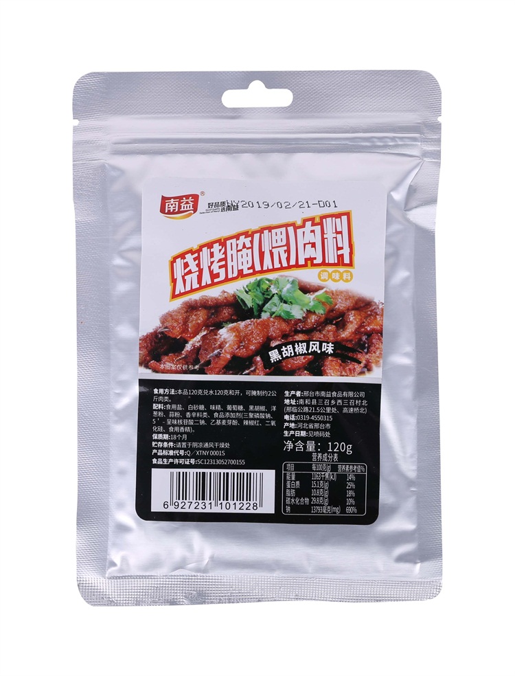 տ磨)Ϻںζ120g